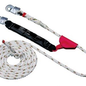 Mitlaufendes Auffanggerät MAS S 16 EN353-2 L.10m Seil-D.16mm MAS